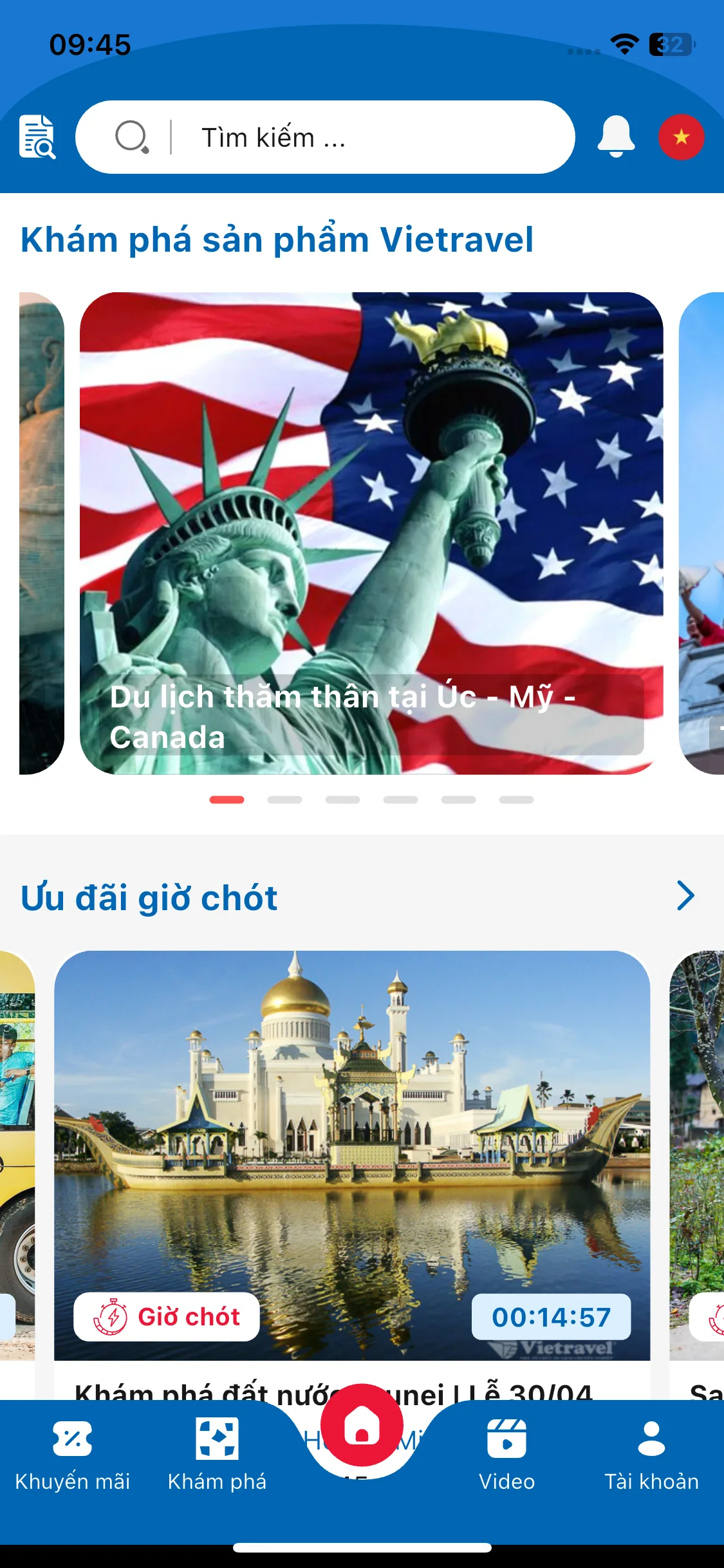 Test Image 3